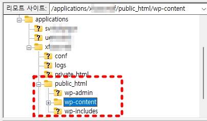 클라우드 웨이즈 SFTP 하위 폴더 wp-content
