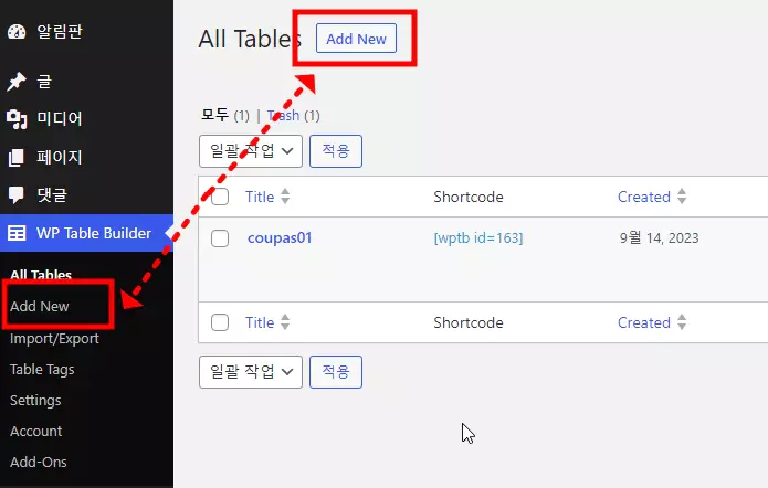 WP Table Builder 3