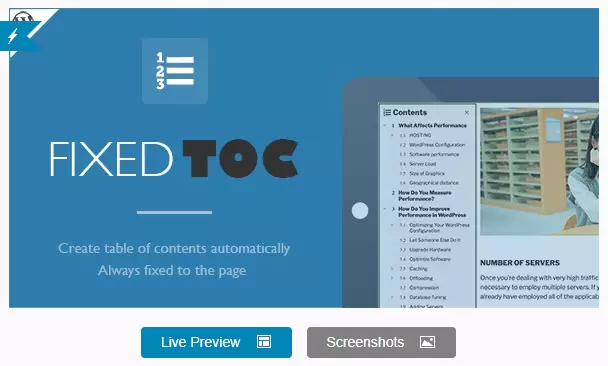 워드프레스 목차 플러그인 : Fixed TOC (유료 플러그인)