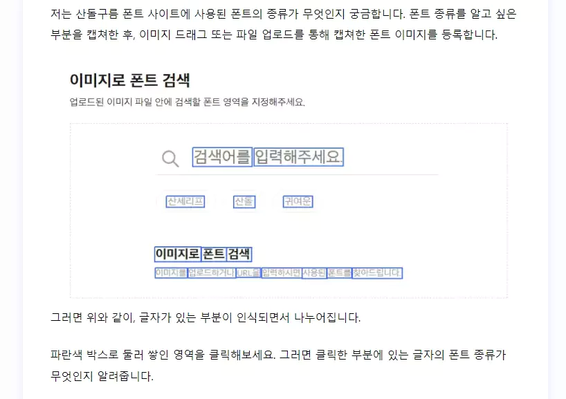 이미지 그림자 효과 CSS 적용 전